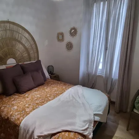 Maison De Centre 아파트 페리괴